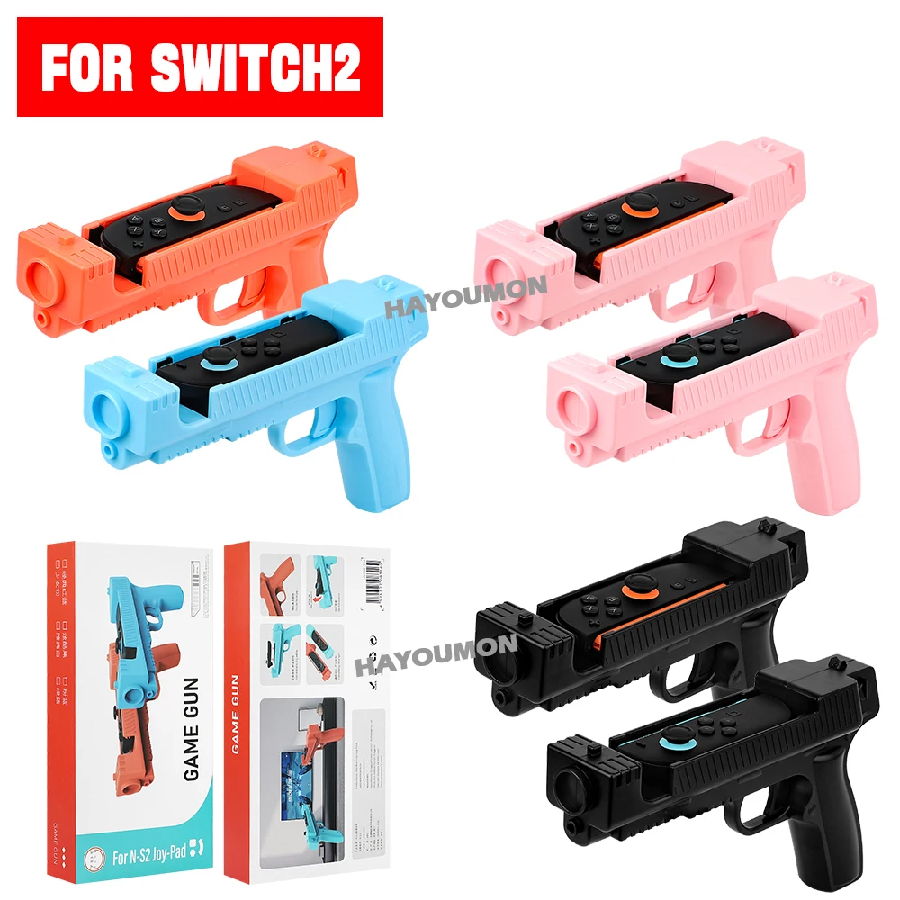Retro Gaming Gun - スイッチ2用ゲームガン型ハンドグリップコントローラー、シューティングゲーム用ストックガン型、簡単装着ゲームアクセサリー