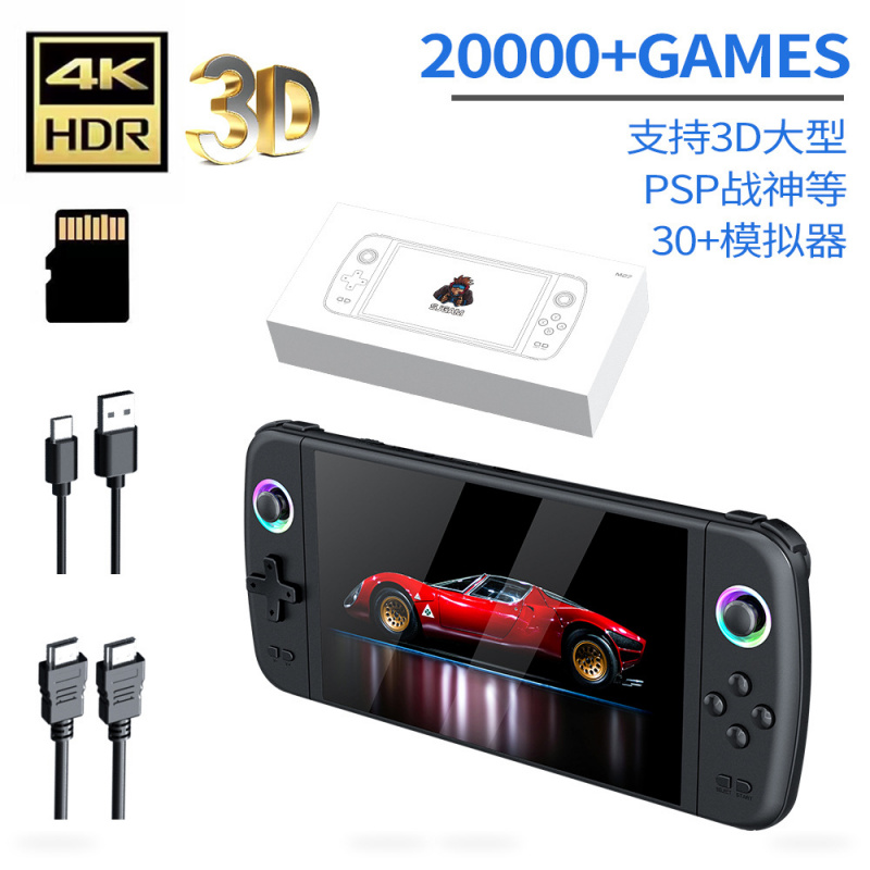 Retro Gaming Device Handheld - 新型M27大型画面ハンドヘルドゲーム機 ポータブルアーケードHDレトロビンテージTV接続ホームゲームプレーヤー