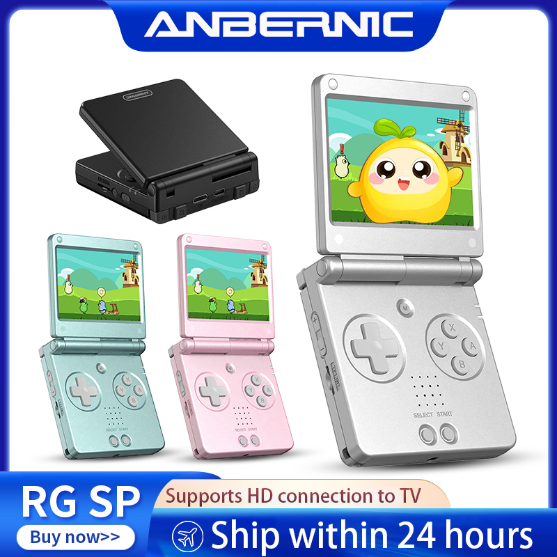 Retro Gaming Qss - Anbernic RGSPフリップレトロハンドヘルドゲームコンソール Linux 64ビット 3300mAh ポータブルゲームプレーヤー