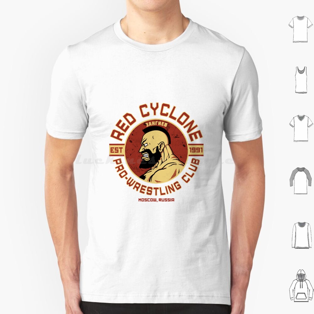 Retro Gaming Kent - プロレスクラブ Tシャツ ビッグサイズ 綿 100% リュウ