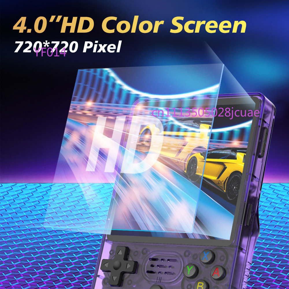 R36Plus オープンソース携帯ゲーム機 4インチIPS  - Retro Gaming Device Handheld のレビューと価格