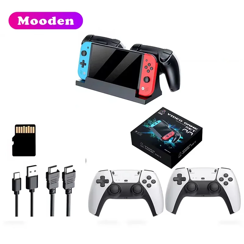 S M20 Pro携帯型ビデオゲーム機 7インチ画面 Lin - Retro Gaming Console のレビューと価格